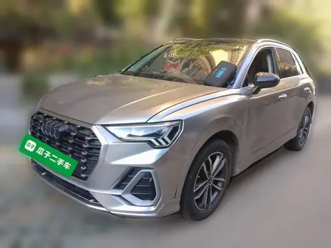 Audi Q3 2021