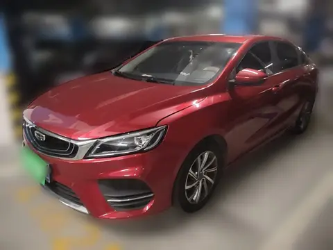 Geely Binrui 2020