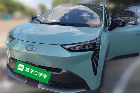 GAC Y 2022