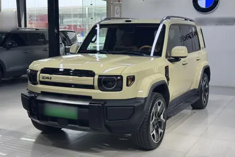 iCAR V27 2026