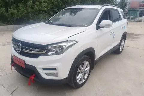 Dongfeng S560 2019