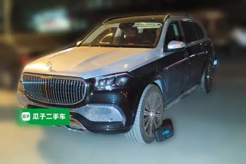 Mercedes-Benz Maybach GLS 2021