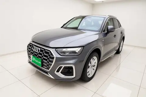 Audi Q5L 2021