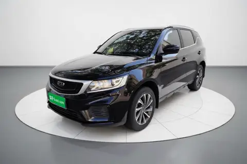 Geely Vision X6 2020