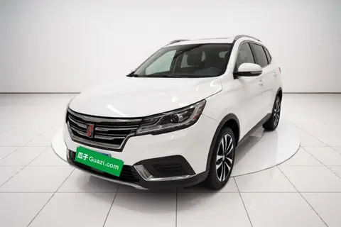 Roewe RX3 2020