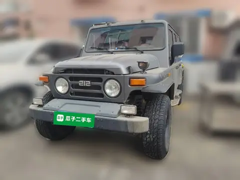 BAW 212 Classic 2023