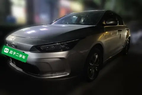 Geely Geometry A 2022