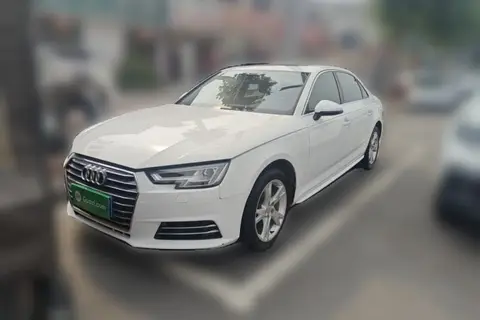 Audi A4L 2018