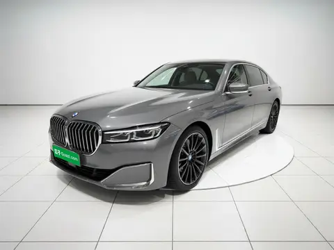BMW 7 Series 2020