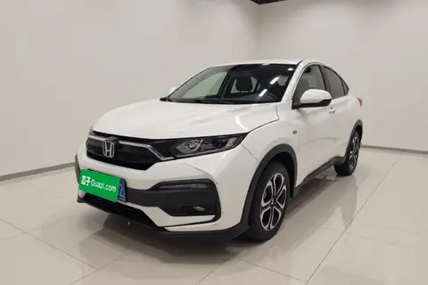 Honda XR-V 2020