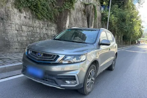 Geely Vision X6 2018