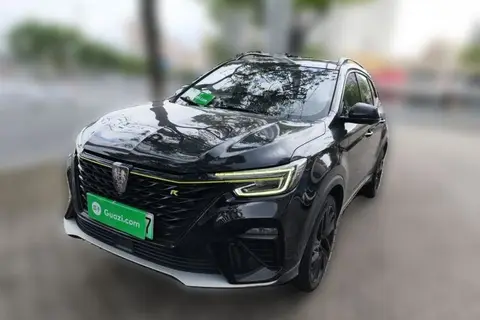 Roewe RX5 2020