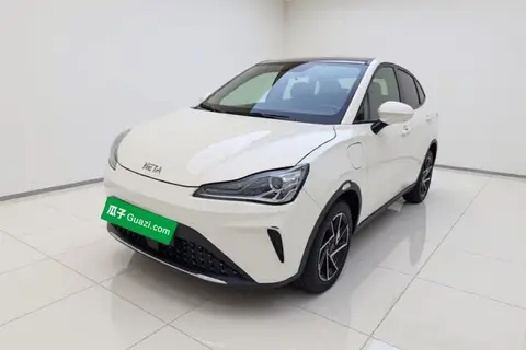 NETA AYA 2023