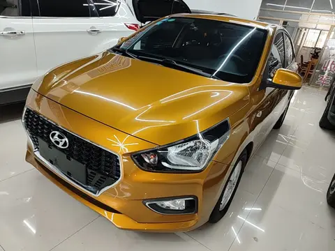 Hyundai Reina 2017