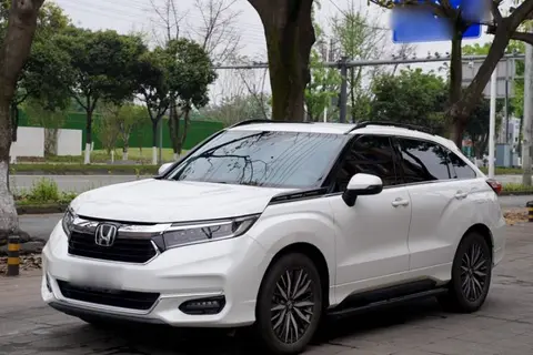 Honda Avancier 2023