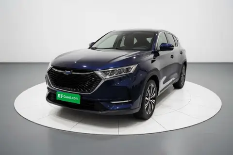 Oshan X7 2020