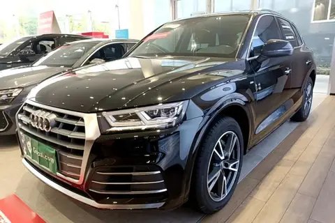 Audi Q5L 2020
