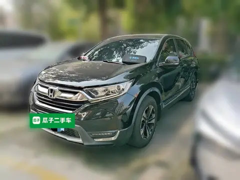 Honda CR-V 2019