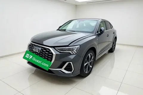 Audi Q3 Sportback 2020