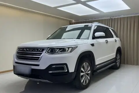 Changan CS95 2017