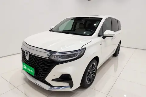 Roewe iMAX8 2020