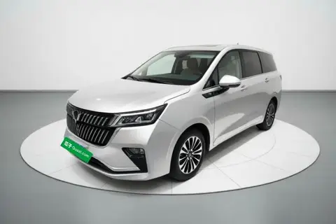 Wuling Jiachen 2022
