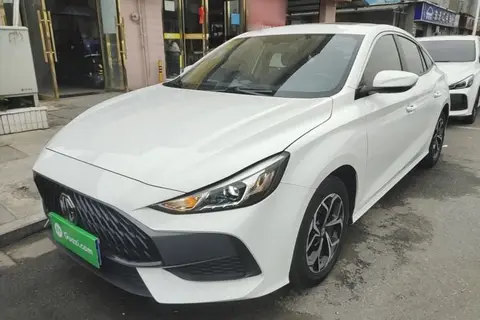 MG 5 2023