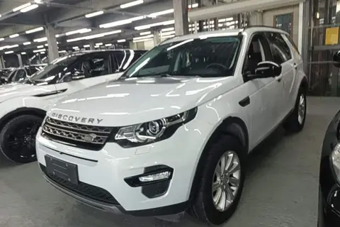 Land Rover Discovery Sport 2017