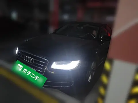Audi A8 2017