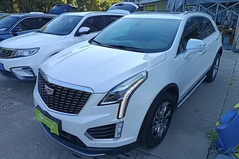 Cadillac XT5 2020