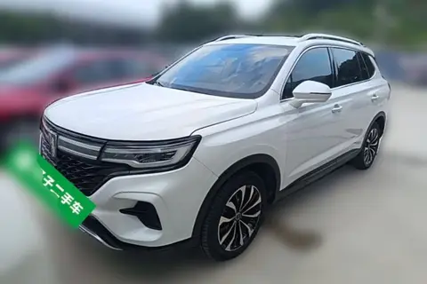 Roewe RX5 MAX 2020