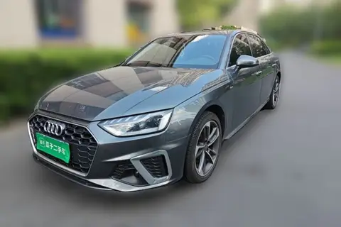 Audi A4L 2023