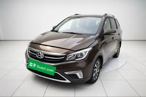 Oshan A800 2017