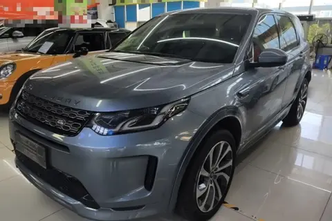 Land Rover Discovery Sport 2020