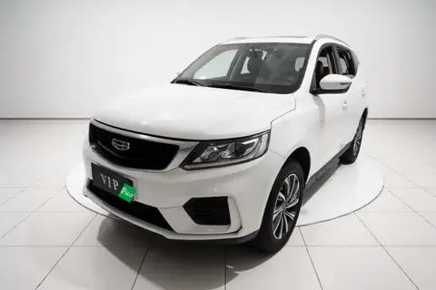 Geely Vision X6 2020