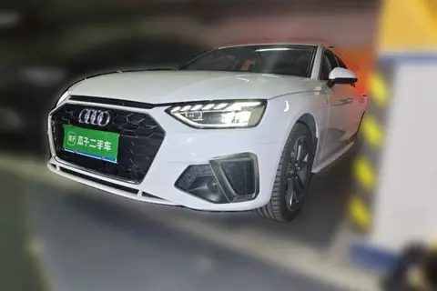 Audi A4L 2022