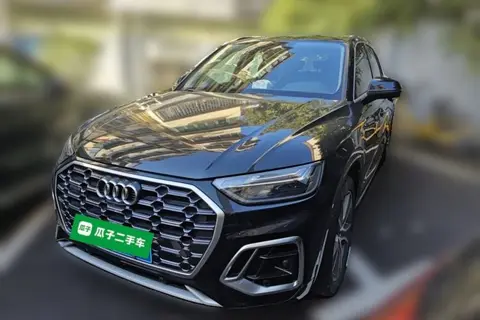 Audi Q5L 2021