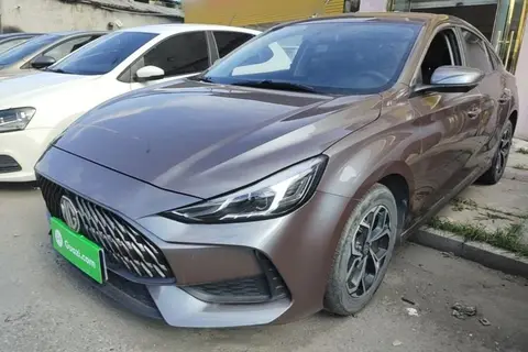 MG 5 2022