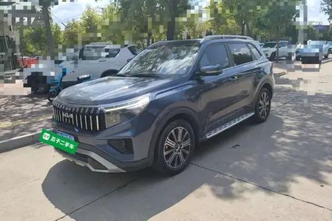 Kia Sportage R 2021