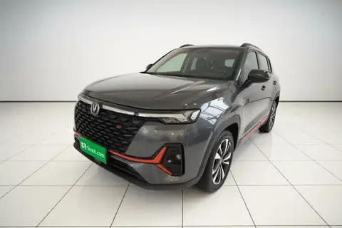 Changan CS35PLUS 2022
