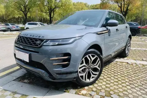 Land Rover Range Rover Evoque 2020