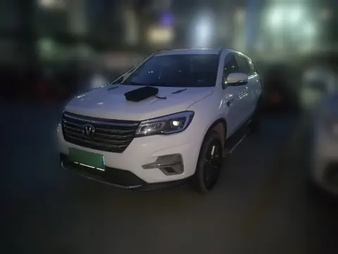 Changan CS75 2020