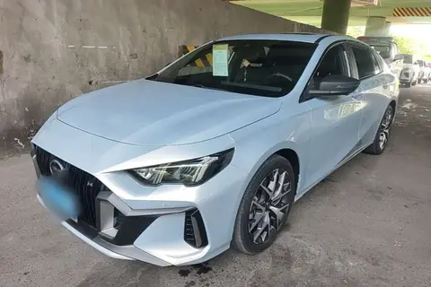 GAC Empow 2022