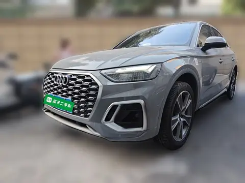 Audi Q5L Sportback 2022