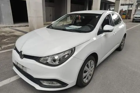 MG 5 2014