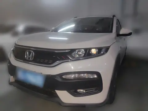 Honda XR-V 2017