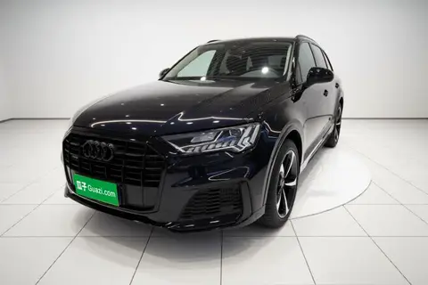 Audi Q7 2020