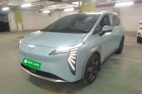 GAC Y 2022
