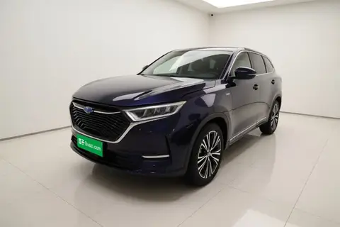 Oshan X7 2020