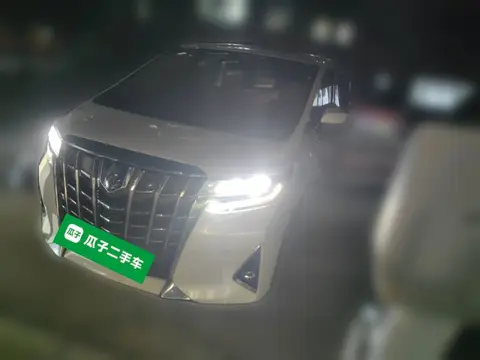 Toyota Alphard 2020